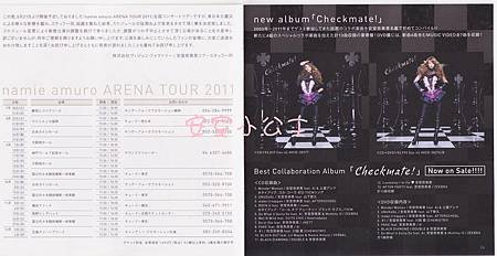 vol.33-3