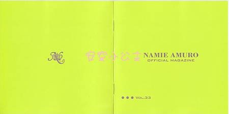 vol.33-1