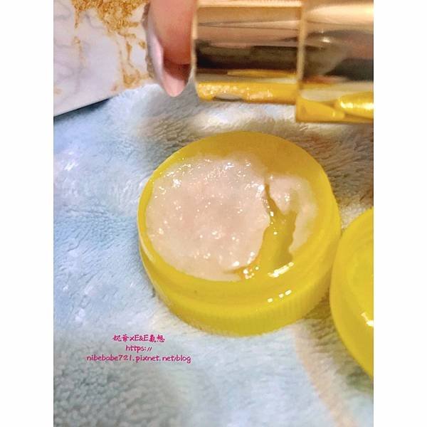 E&amp;E氛想_香水膏製作_芮妮妮爺食旅日常