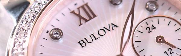 bulova-banner-2.jpg