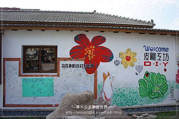 DSC01008.JPG