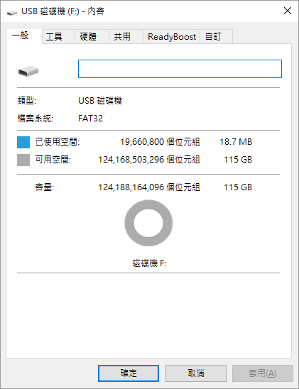 SanDisk Ultra Flair USB 3.0 隨身碟 (公司貨) 128GB-1