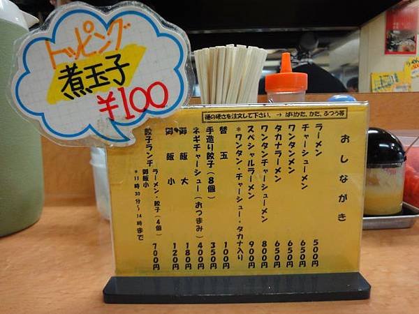 DSC03280.jpg