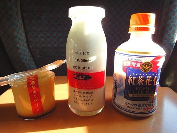 DSC04080.jpg