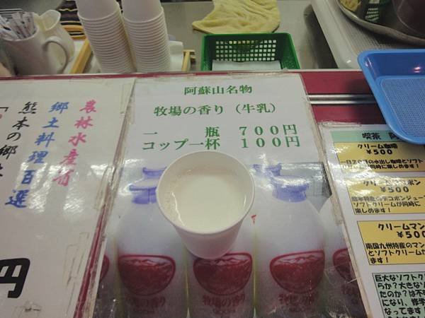 DSC03962.jpg
