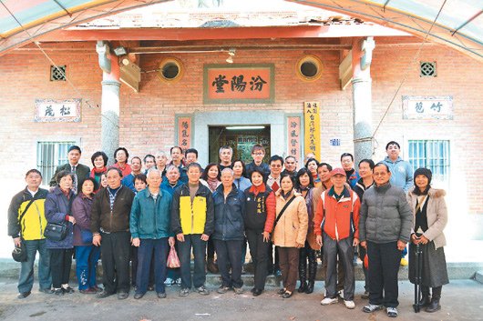 新竹縣歷史建築泉州厝「汾陽堂」建於1957年，在竹北六家開發