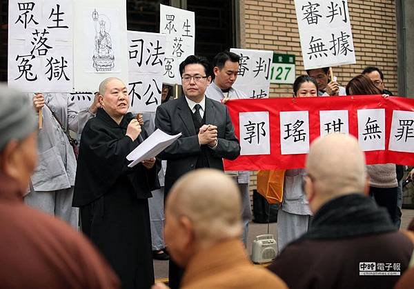 發起「台灣司法酷斯拉獎」，號召民眾評鑑過去1年裡，最荒謬的起