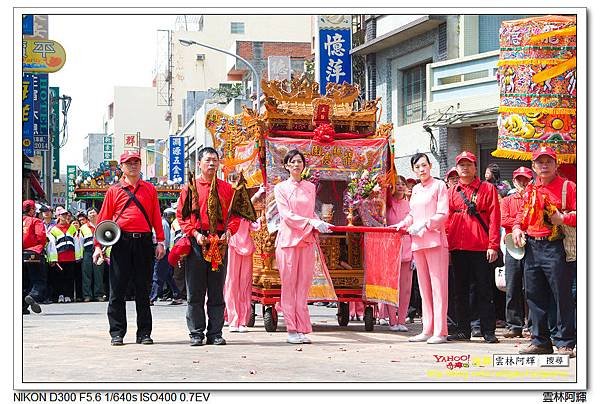 全台徒步進香距離最遠的桃園龍德宮「四媽祖」南巡遶境謁祖抵達祖