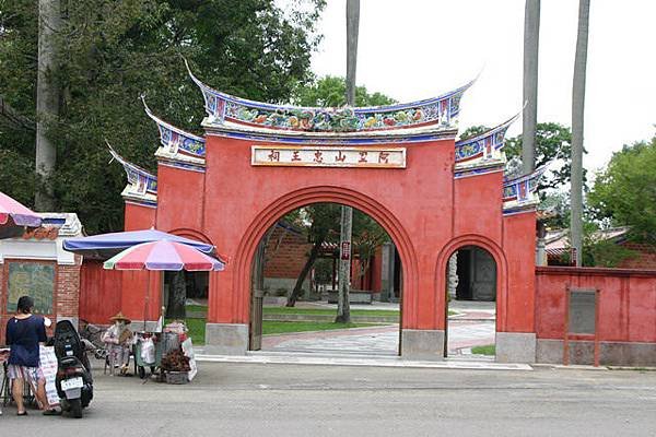 陳其南：歷史不是為殖民者服務+吳鳳廟，昔時稱「阿里山忠王祠」