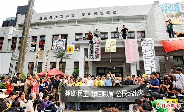 318太陽花革命+誰是李嘉軒？讓反服貿議題登上CNN iRe