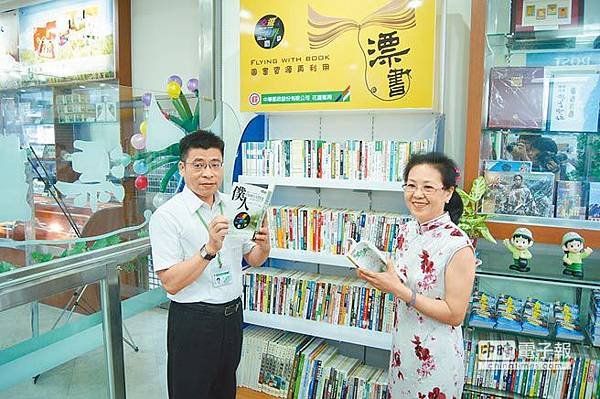 奉書/漂書「漂人計畫」開跑，要把說學逗唱樣樣行的說故事講師送