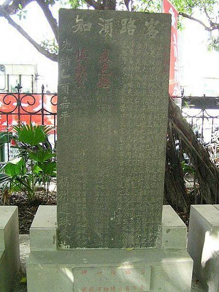 20050927_06