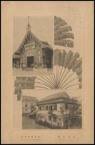 全台No.1「平民化」圖書館－石坂文庫-「台灣圖書館之父」石