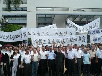 農會及農會總幹事評論稱「農、漁、水利會亂象，總幹事位高權重/