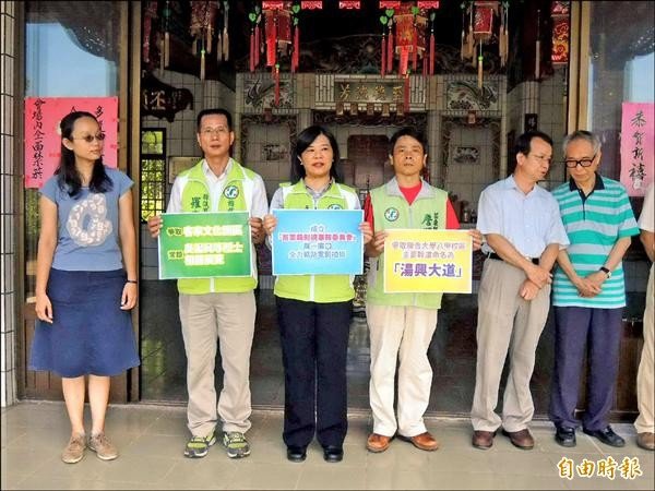 客家烈士抗日三傑吳湯興、姜紹祖、徐驤--吳宜臻《乙未悲歌》故