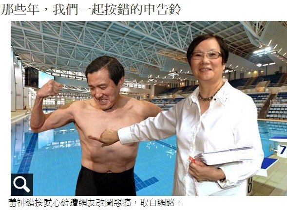 張顯耀涉嫌洩漏機密，到底他洩漏了多少機密，還在調查，這節骨眼