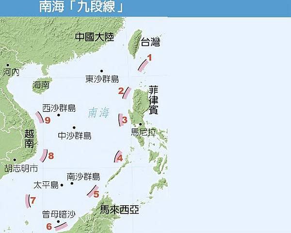 第一島鏈+第二島鏈+第三島鏈+防中 日將駐軍西南群島/在未經