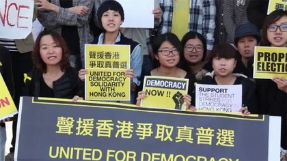 香港占中9子日前被判刑確定香港人對於中國統治的無奈/香港學聯