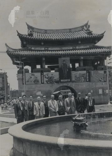 新竹市竹塹城建城的280周年1972/03/29+新竹縣各界