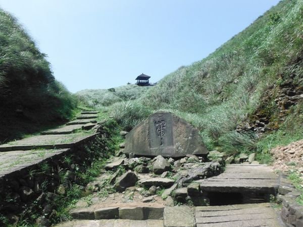 『雄鎮蠻煙』、『虎字碑』、金字碑，都是清台灣鎮總兵劉明燈書+