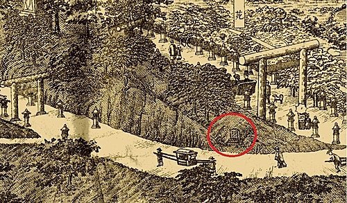 台灣總督府警察招魂碑+「台灣神社鎮座式記念碑」+台灣總督府警