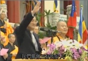 休軍公教年終慰問金+〈李筱峰專欄〉台灣十大蠢事/連勝文三代都