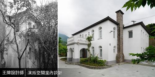 21世紀資本論-先《拯救資本主義》，再《不公平的代價》，然後