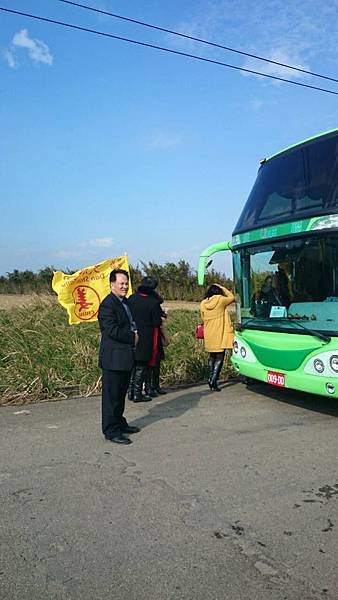 兩岸姜世良公派下宗親12/20/2014至台灣桃園新屋後庄村