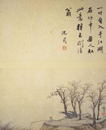 姜太公釣魚-姜子牙/道教鼻祖，元始天尊/字子牙他三十二歲拜元