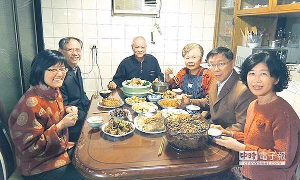 「柯語錄」「現在政商關係『非常高雅』，都是『用刀叉在吃人肉』