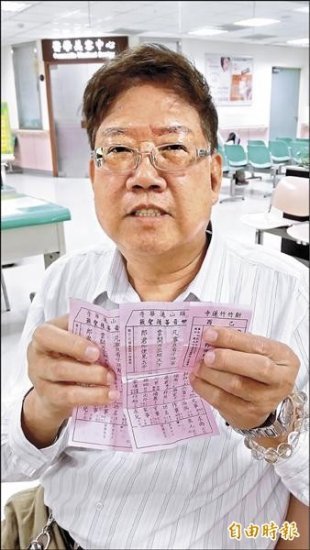 蓮華寺與竹蓮寺都是新竹縣市主祀觀音佛祖具有代表性的寺廟，香火