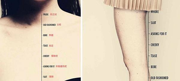 adaymag-dont-judge-a-woman-by-her-clothes-01-1074x483