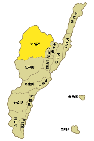 1912