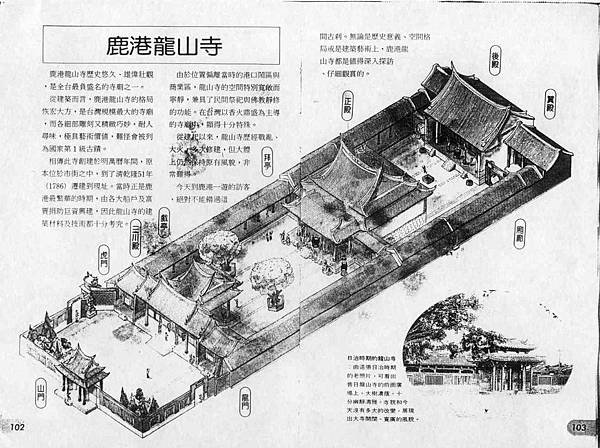 085-071 (1)