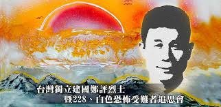 下載