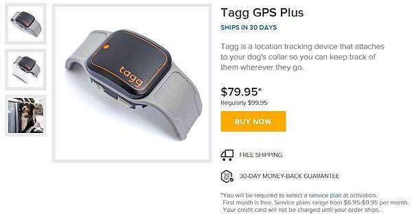 GPS寵物追蹤器（Tagg GPS Plus）/系統電（53