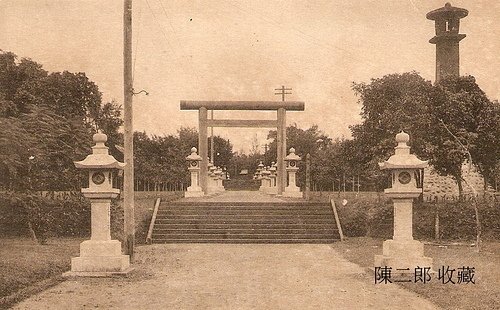 嘉義神社/嘉義神社位於臺灣嘉義市今嘉義公園中，社格屬國幣小社