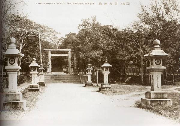 嘉義神社/嘉義神社位於臺灣嘉義市今嘉義公園中，社格屬國幣小社