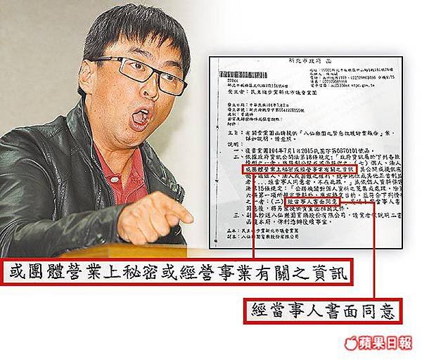 八仙塵爆事件/ＳＡＲＳ風暴時期的大合唱曲《手牽手》/本土古典