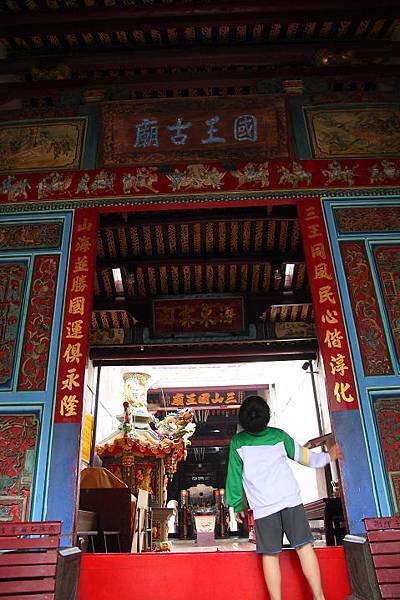 三山國王客家人特有的信仰/2017宜蘭縣三山國王客家文化節在