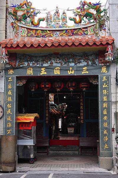 三山國王客家人特有的信仰/2017宜蘭縣三山國王客家文化節在