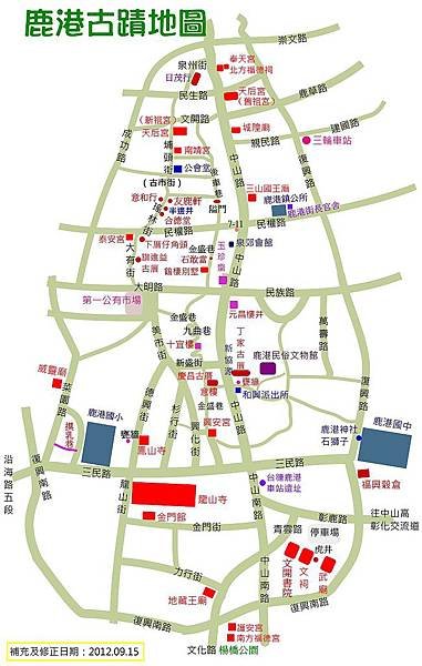 三山國王客家人特有的信仰/2017宜蘭縣三山國王客家文化節在