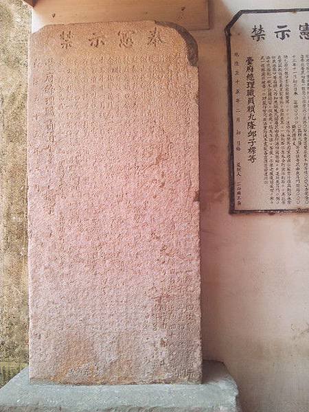 三山國王客家人特有的信仰/2017宜蘭縣三山國王客家文化節在