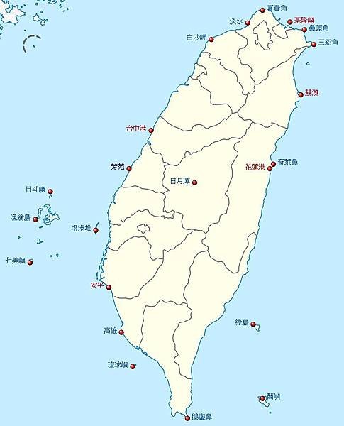 芳苑燈塔，亦稱王功燈塔，位處於彰化縣芳苑鄉王功漁港、地址為：