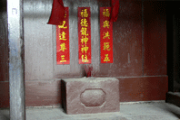 P1060510