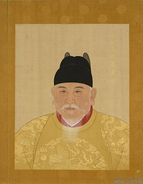 明太祖画像