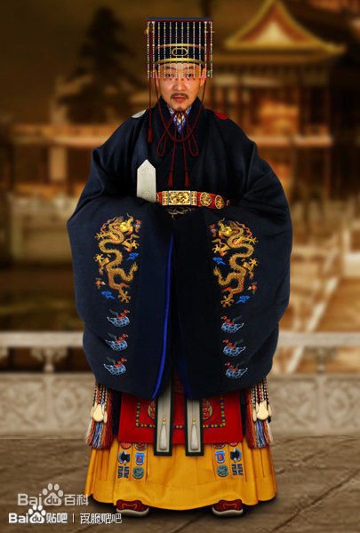 康熙龍袍/明太祖朱元璋-龍袍服飾/乾隆皇龍袍/明皇帝十二章袞
