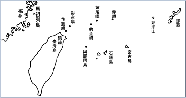 釣魚台/尖閣群島/台日合作 開發釣魚台油氣/台日漁業協議之核