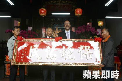 新莊廣福宮/新北市新莊1780年客家廣福宮主神三山國王201