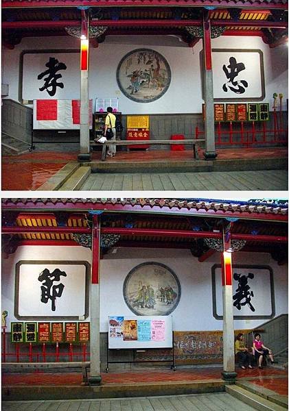 台灣-忠孝節義/忠臣、孝子、義夫、節婦/明·許仲琳《封神演義